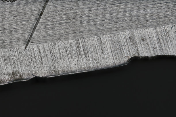 notch