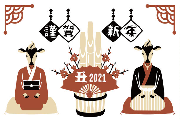 牛年插画2021年