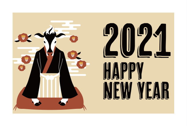 牛年插画2021年