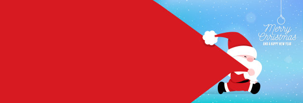 圣诞节促销海报