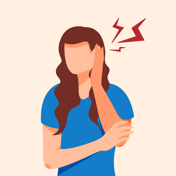 inflammation