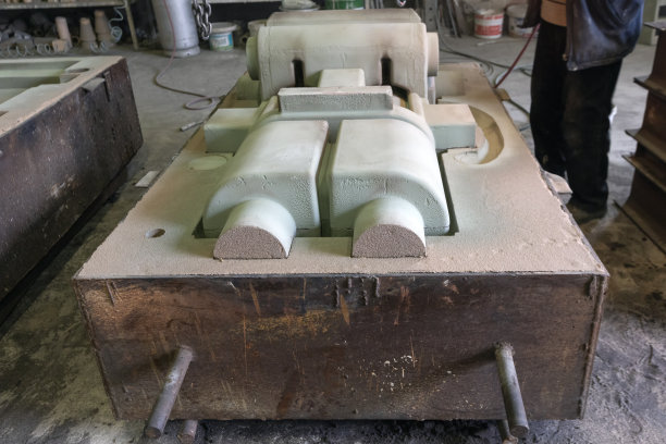 molded