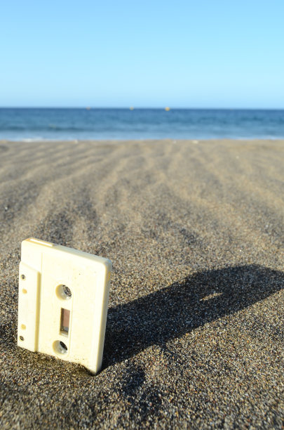 beach-access