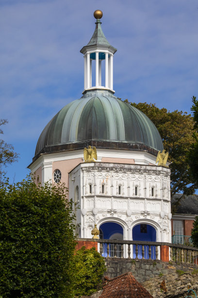 domed