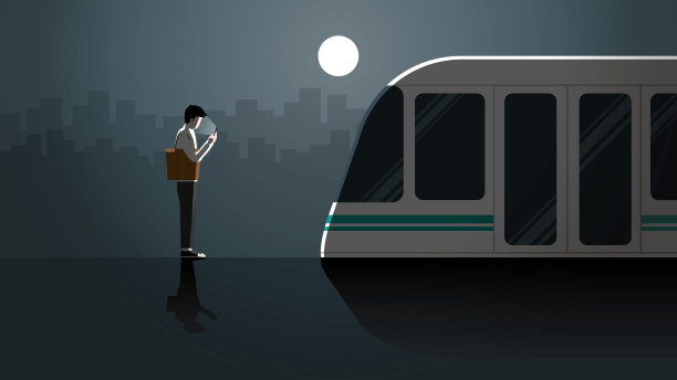 railway