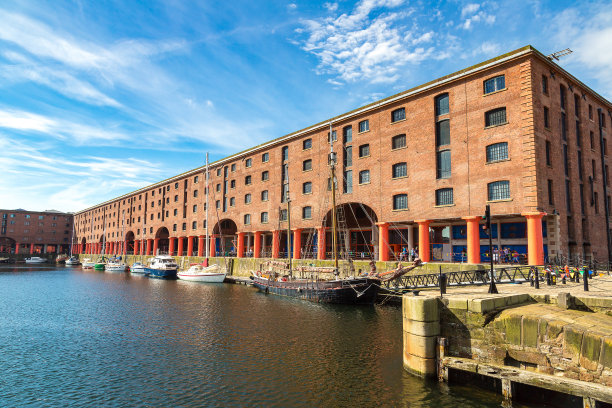 liverpool