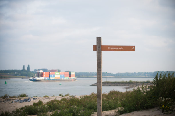 nijmegen