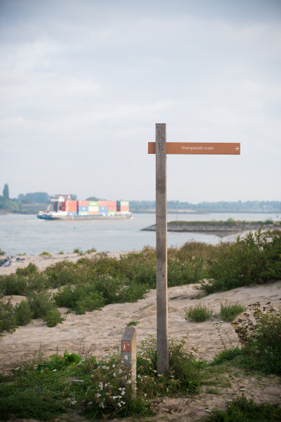 nijmegen
