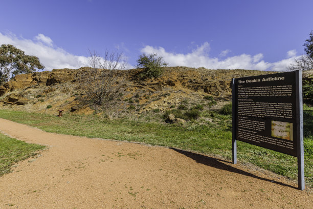 canberra