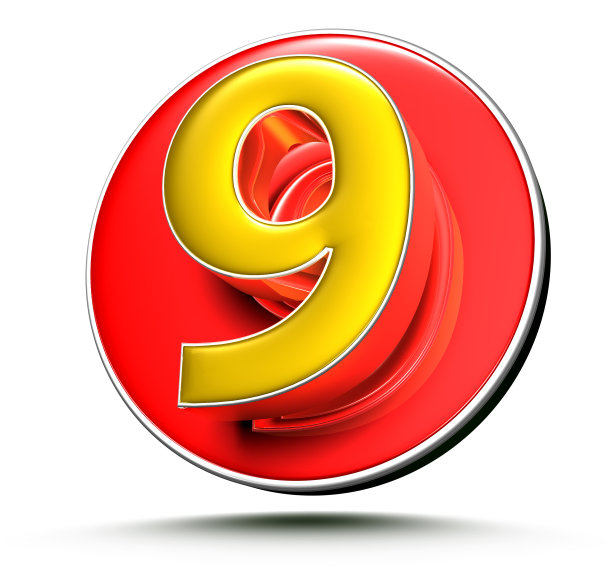 nine