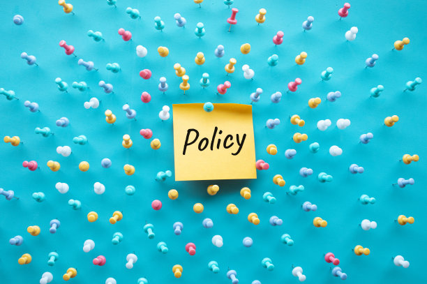 招标代理公司管理制度