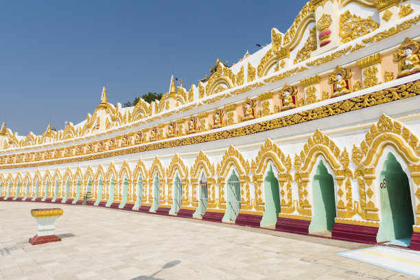 sagaing