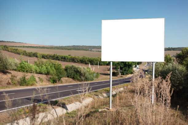 农村现代化宣传标语