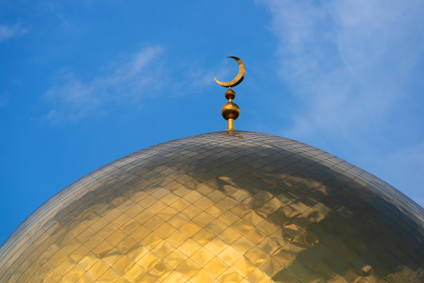 islam