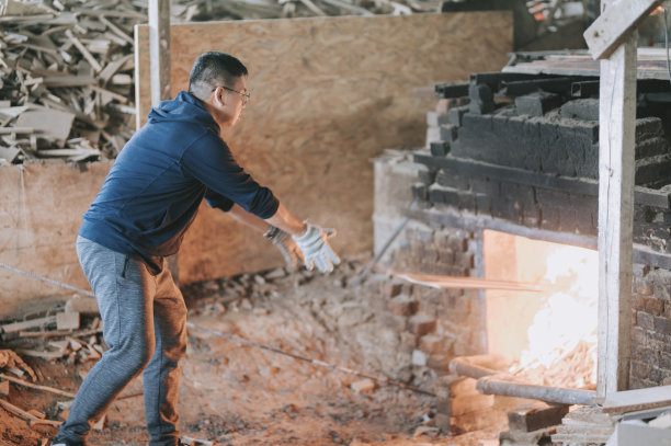 kiln