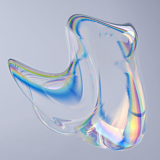 fluid