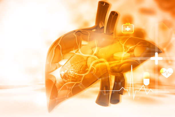 什么是病毒性肝炎