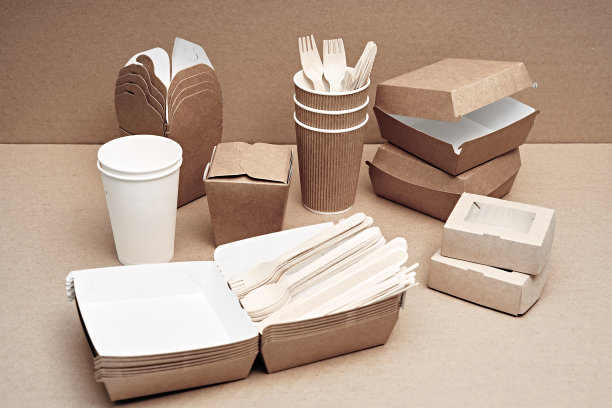 biodegradable