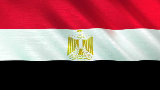 alexandria