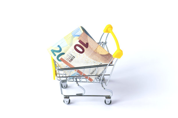 e-shop