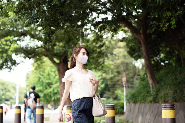 mask