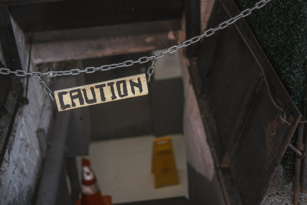 安全警示楼梯标语