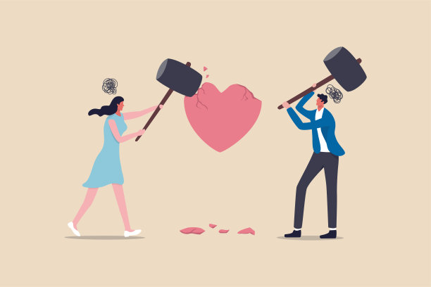 divorce