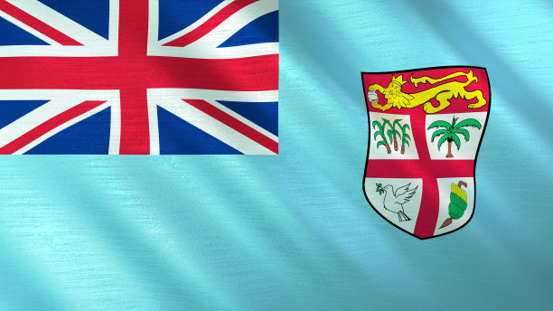 suva