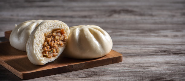 baozi
