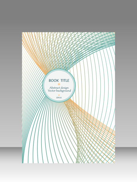 灰色圆形底纹封面