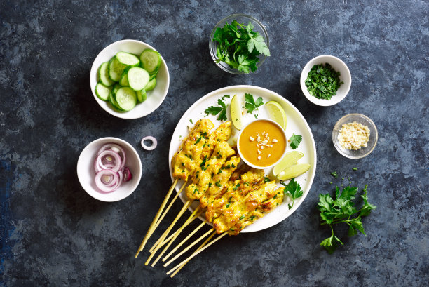satay