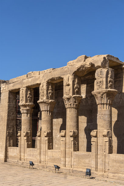 edfu