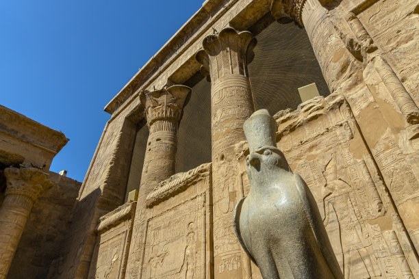 edfu