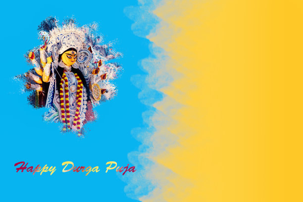 durga