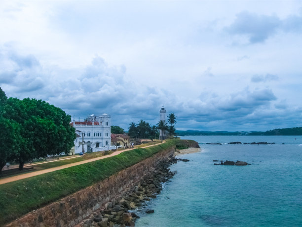 galle