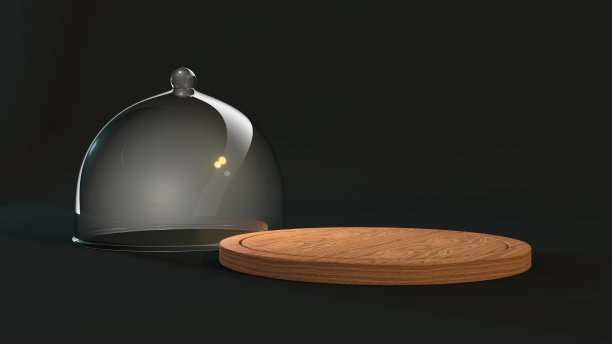 hemisphere