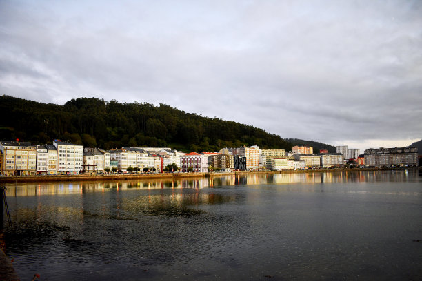 galicia