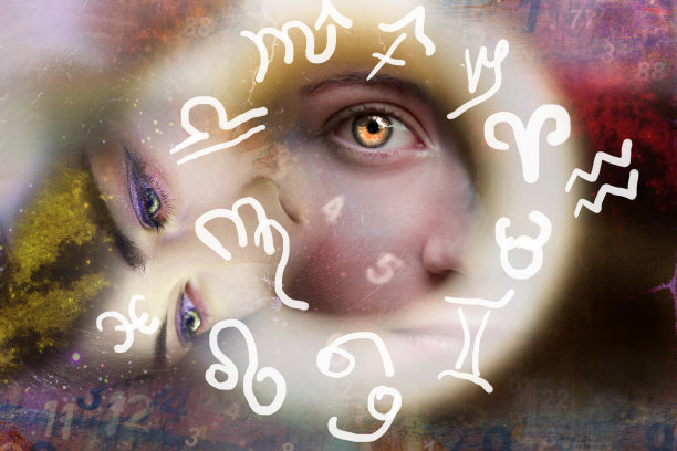 virgo
