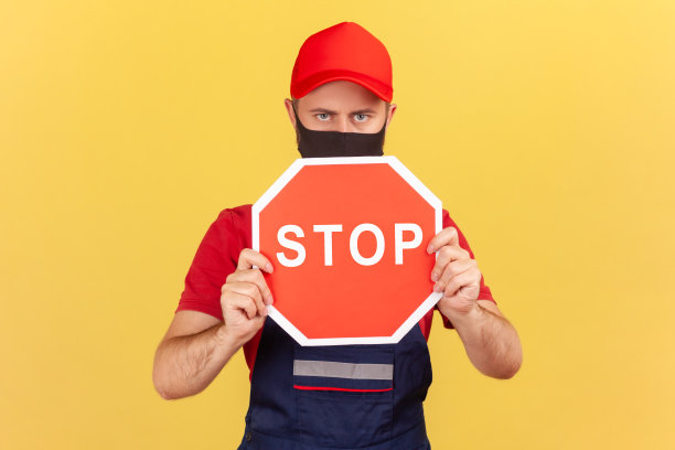 halt