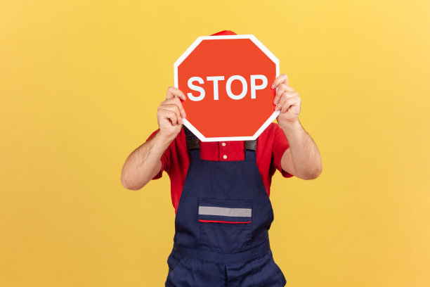 halt