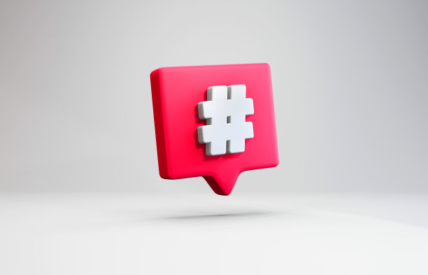 hashtag