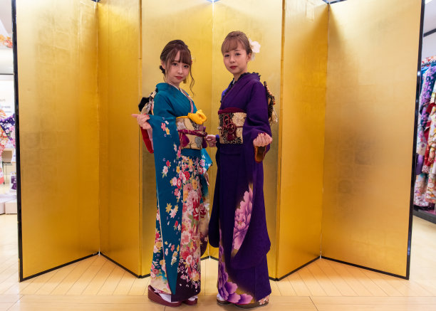 furisode