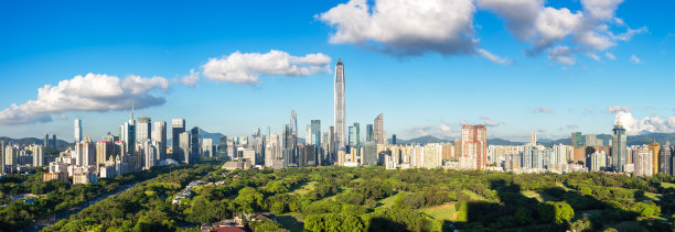 shenzhen