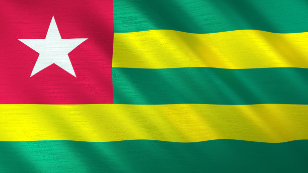 togo