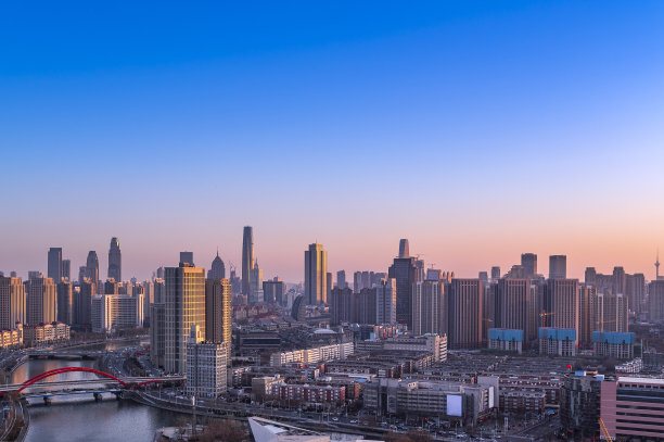 tianjin