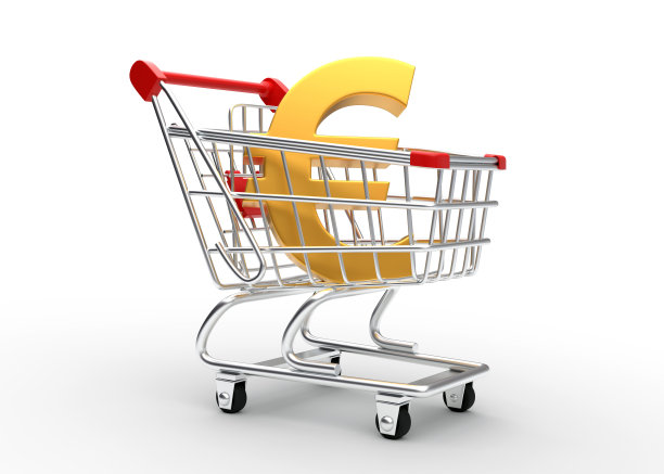 e-shop