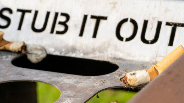 stub