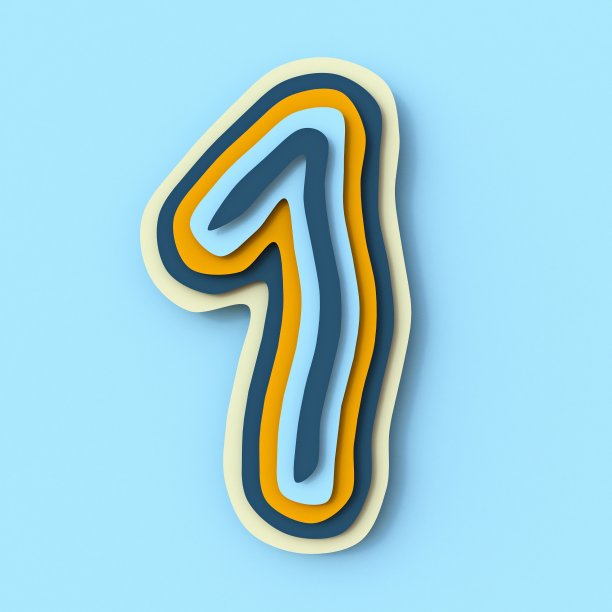 no1logo