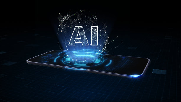 ai5g