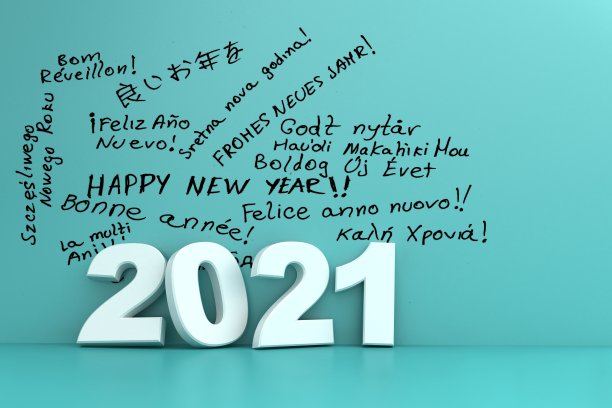 新年快乐英文字体